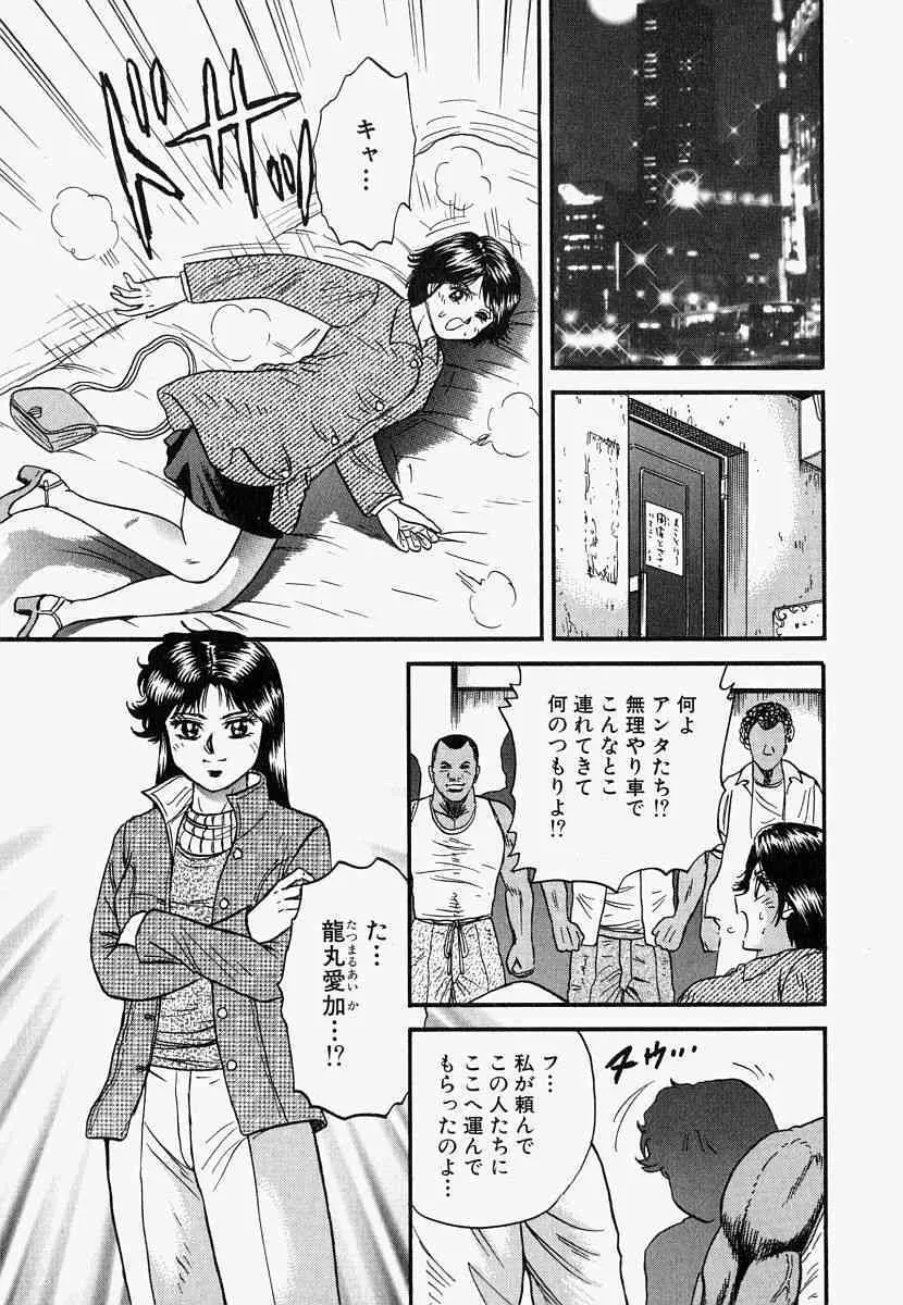 image_30