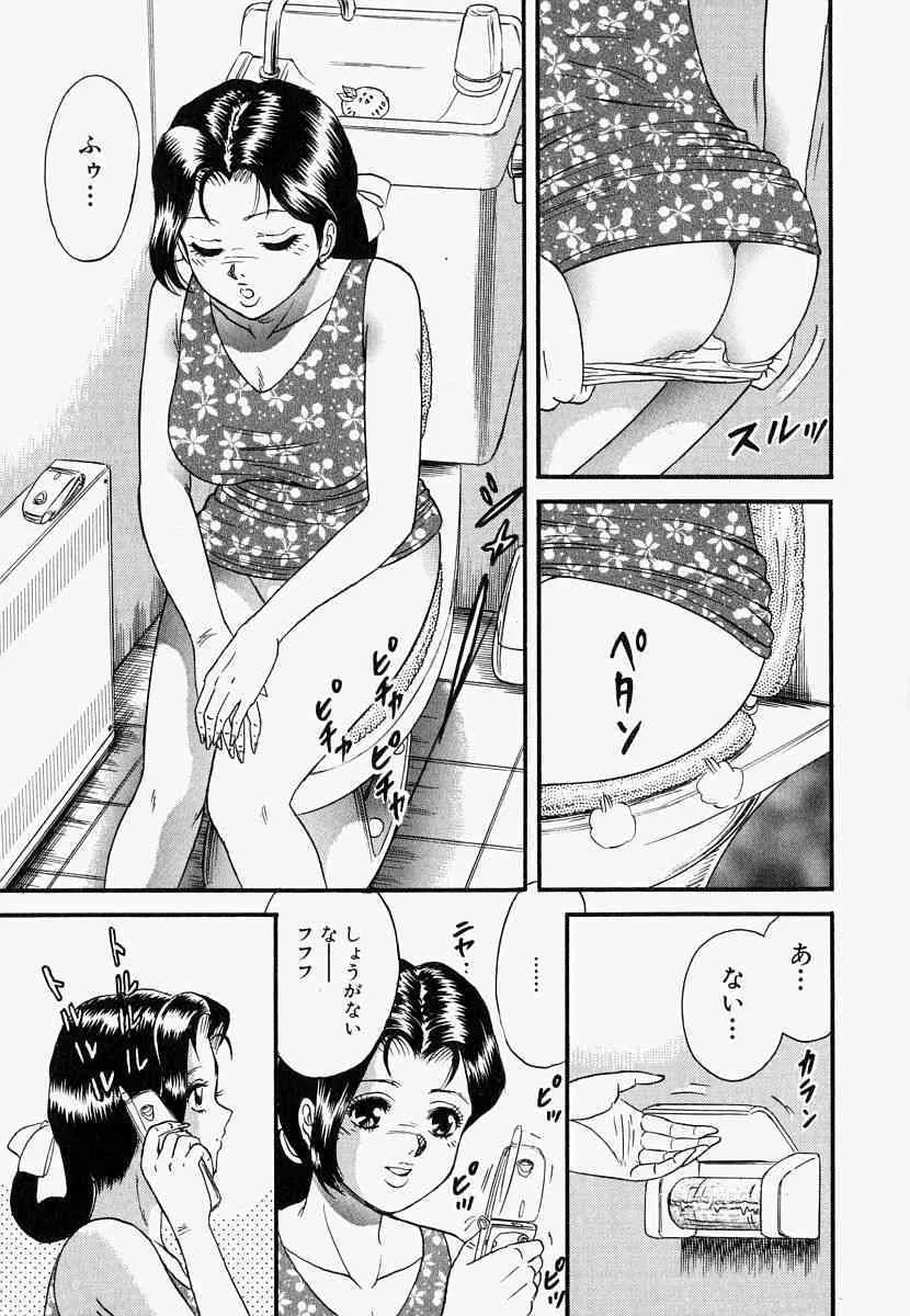 image_36