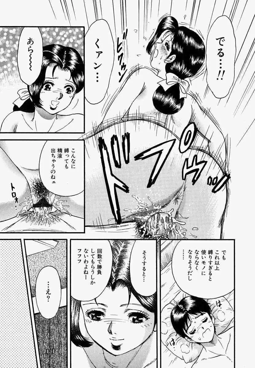 image_40