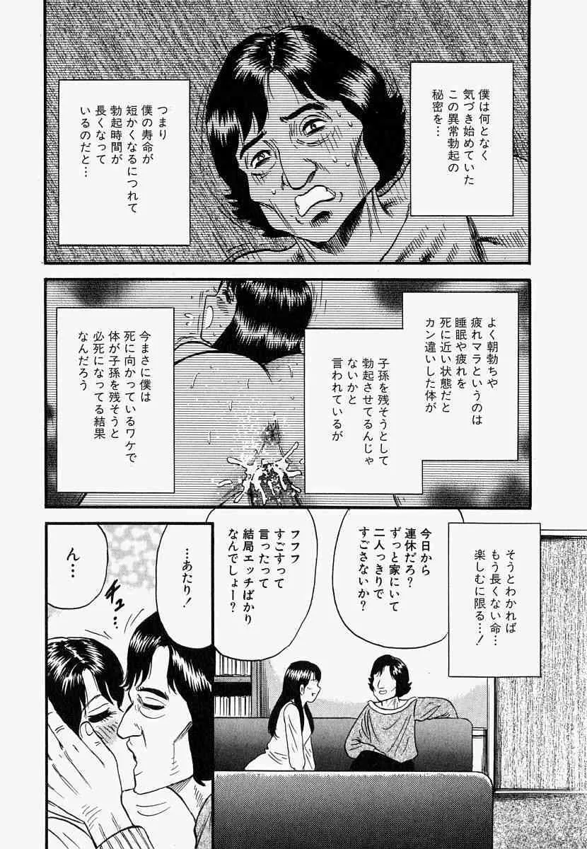 image_22