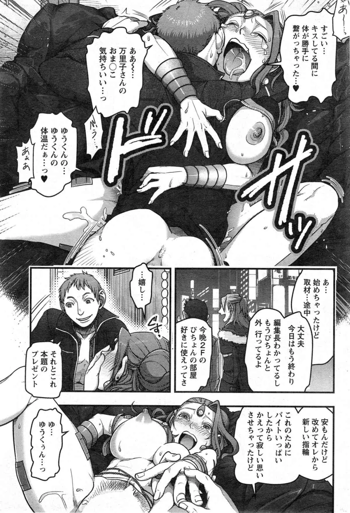 image_156