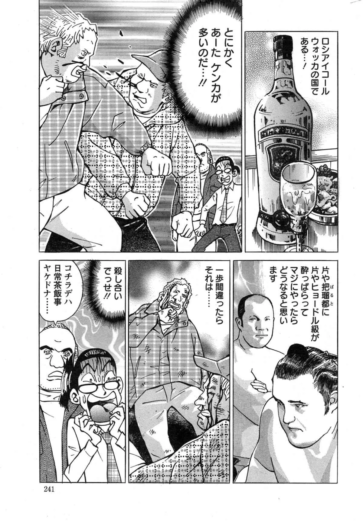 image_184