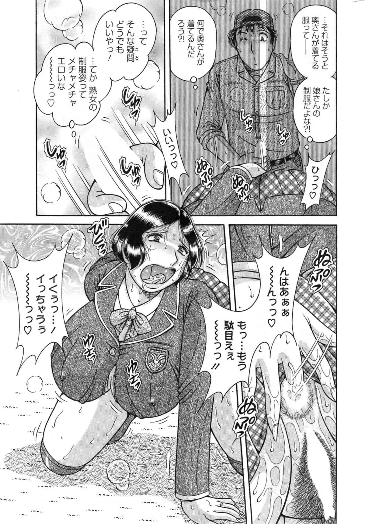 image_202
