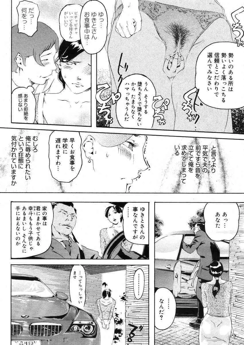 image_278