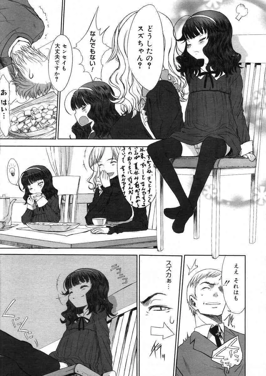 image_24