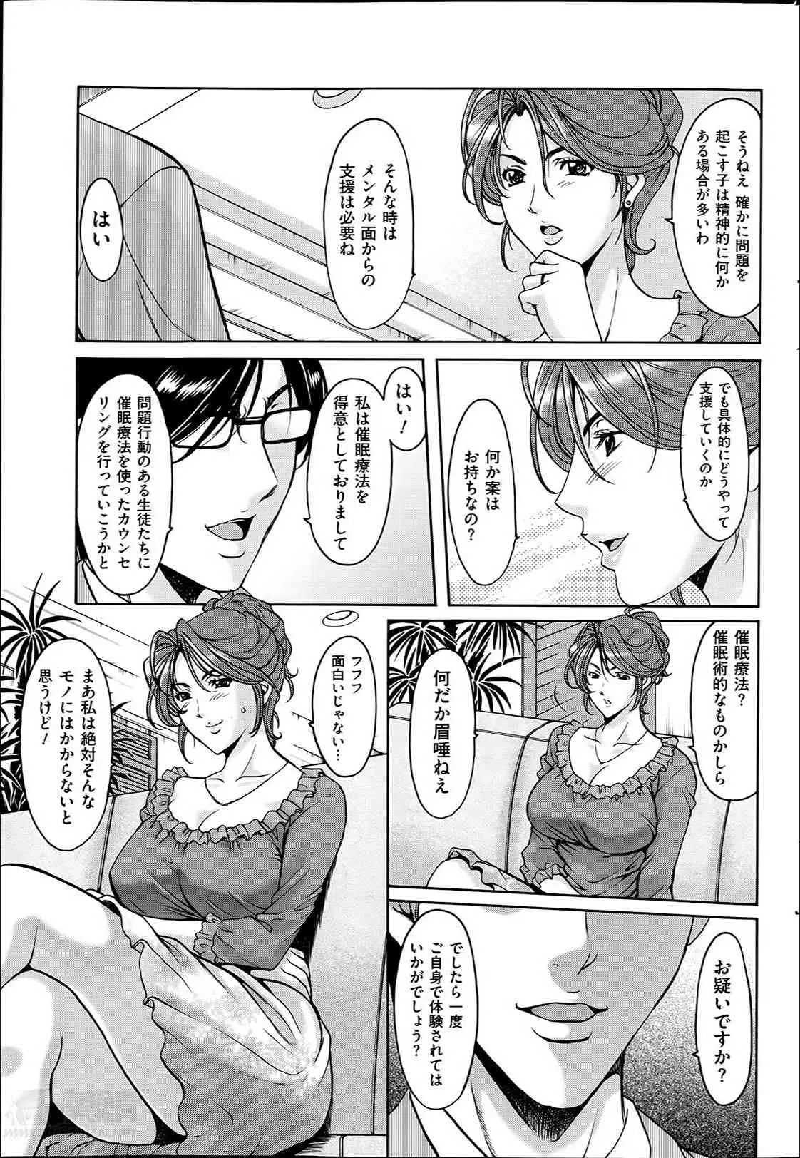 image_145
