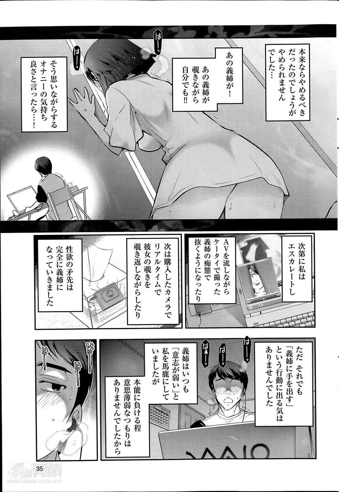 image_29