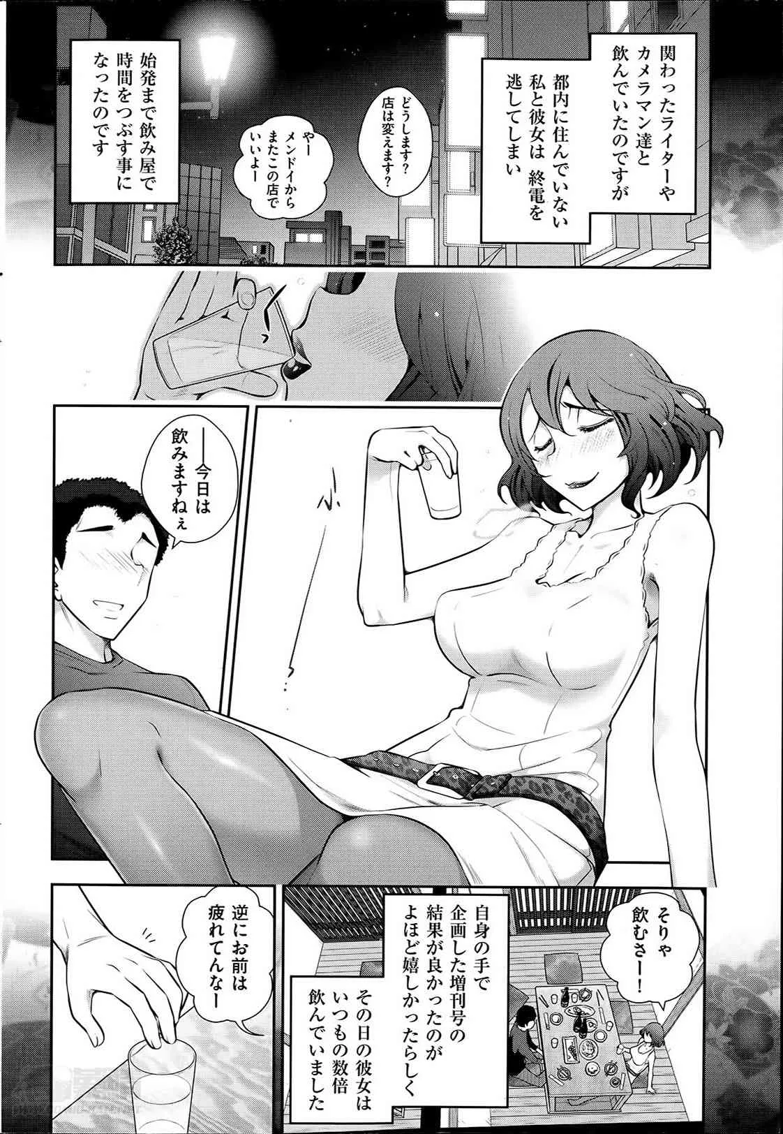 image_43
