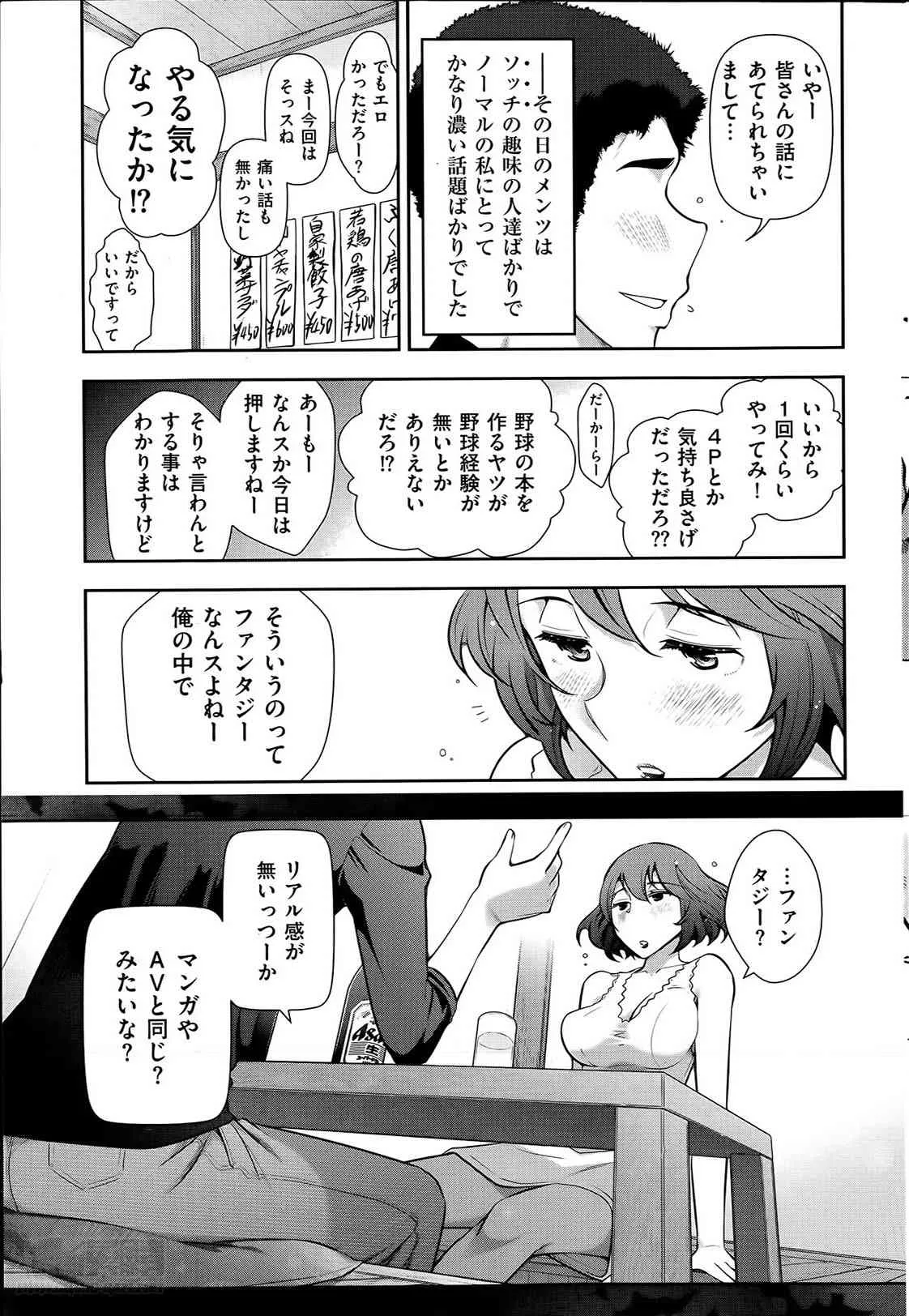 image_44