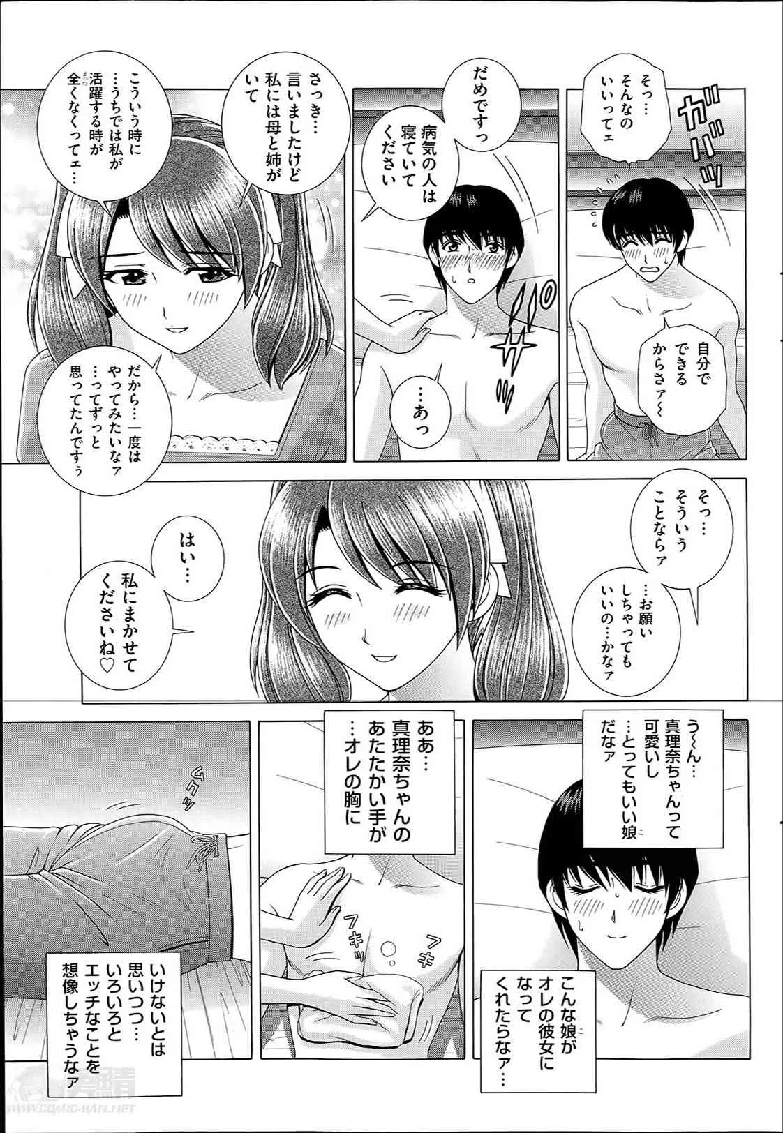 image_78
