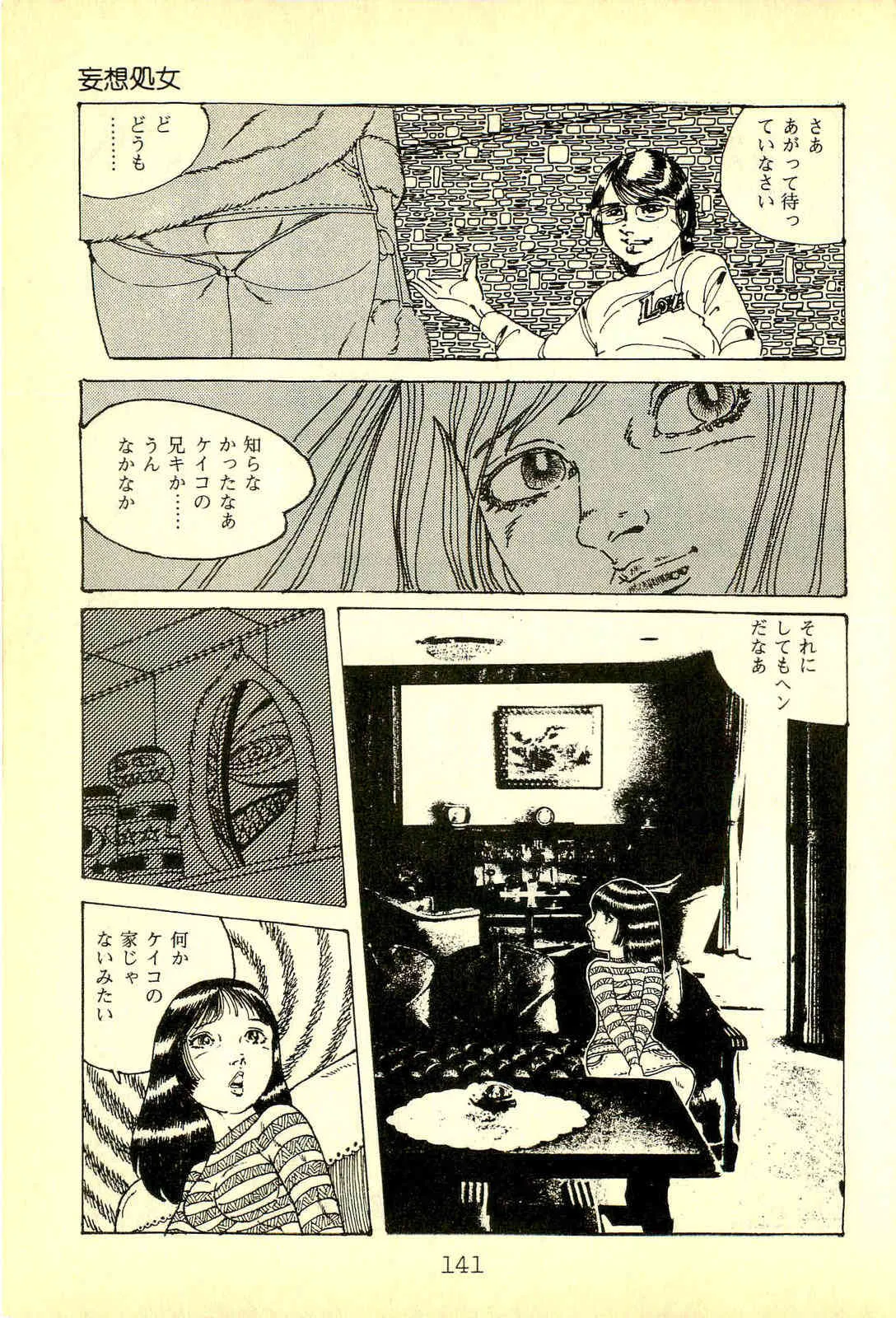 image_50