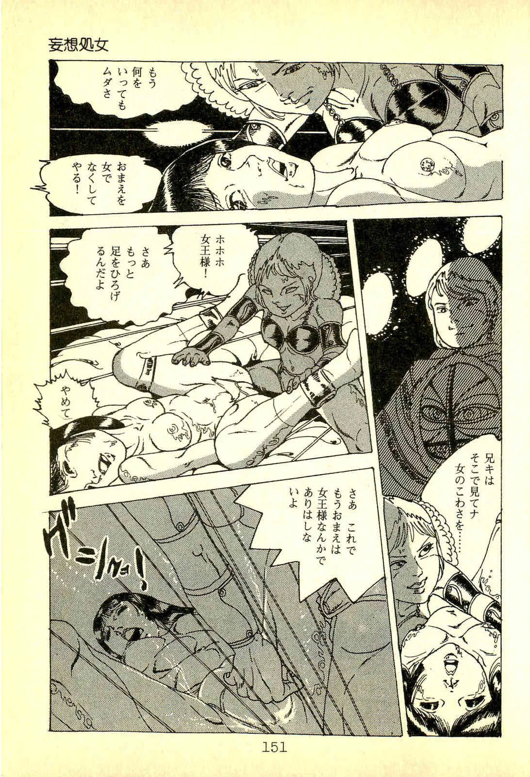 image_55