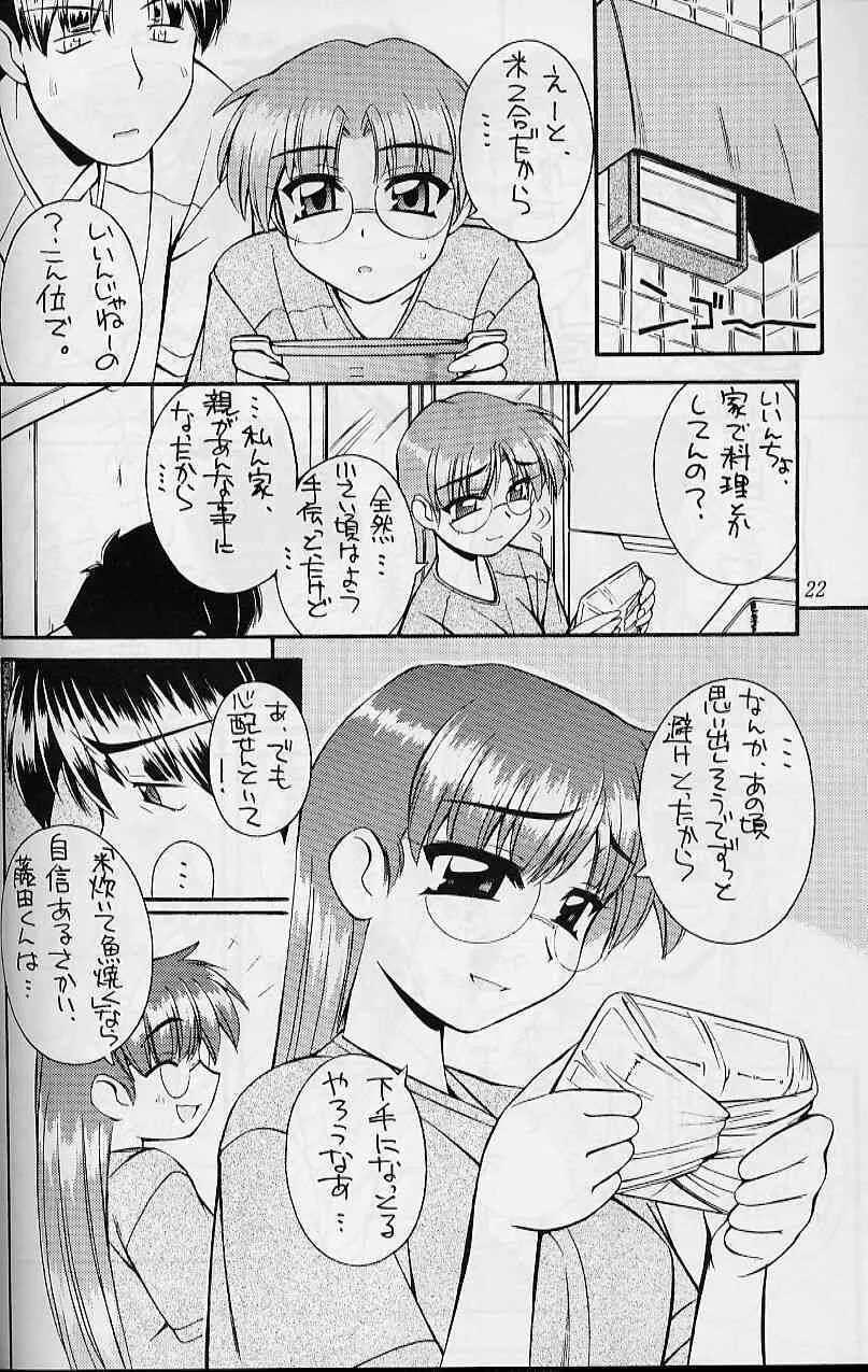 image_21