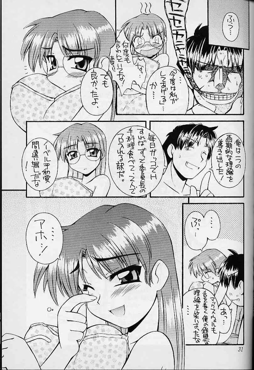 image_30