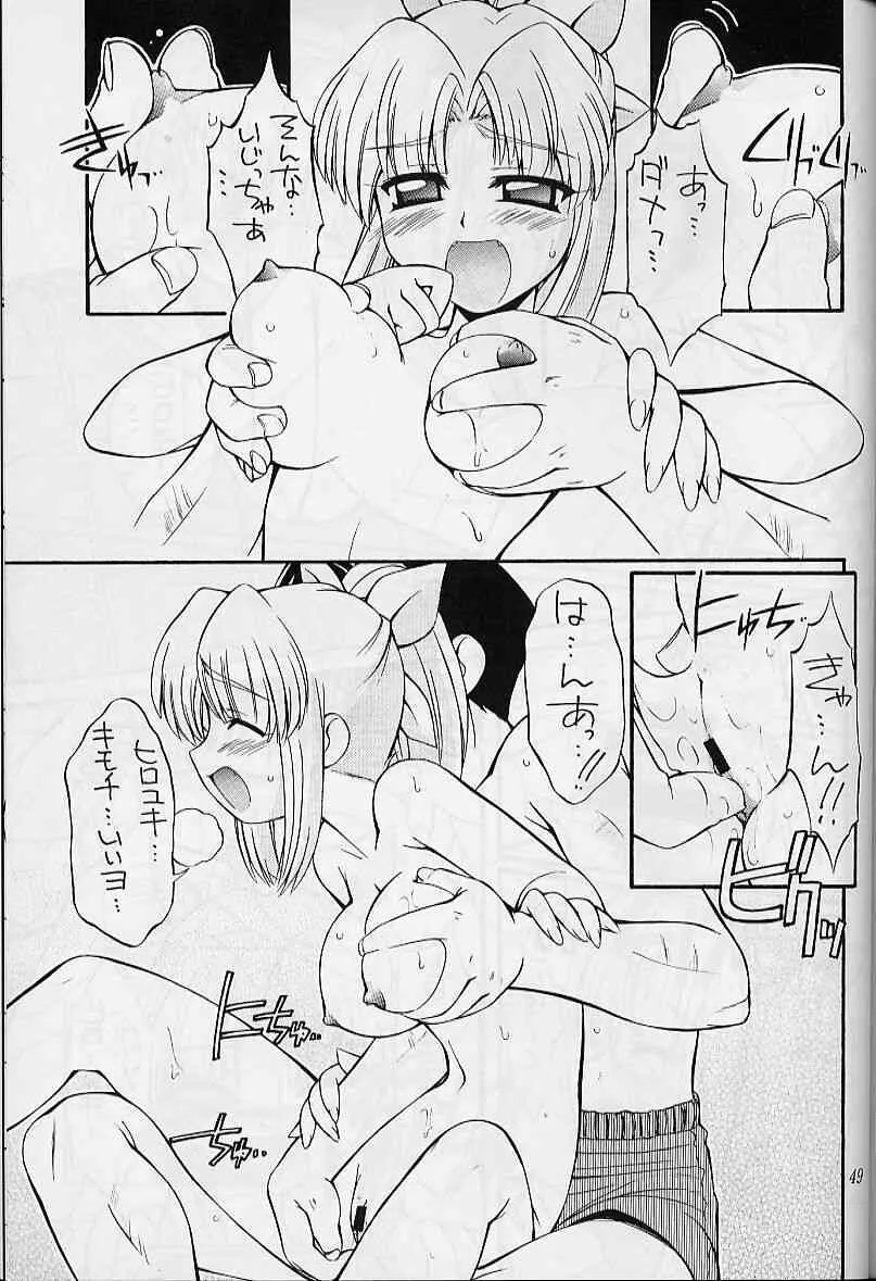 image_48