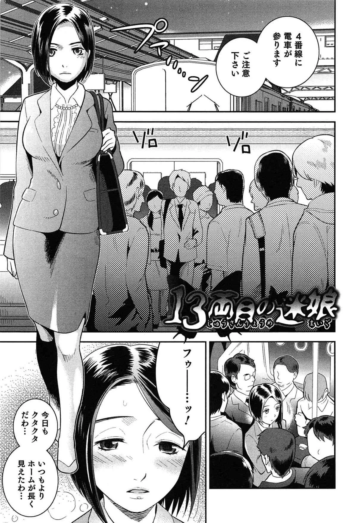image_59
