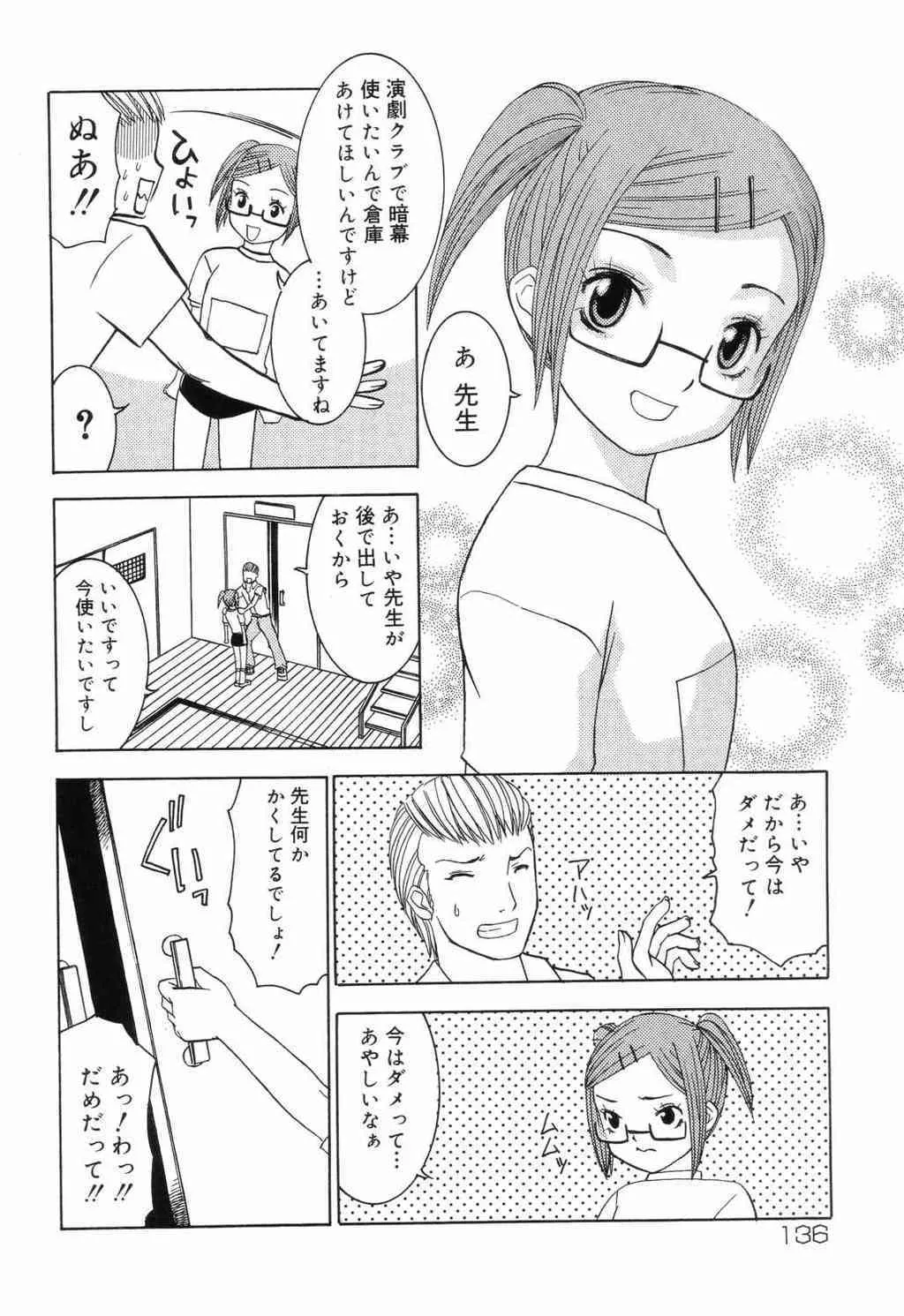image_136