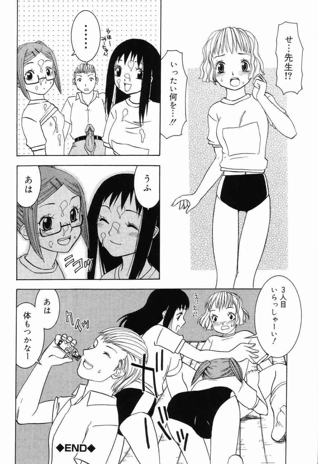 image_148