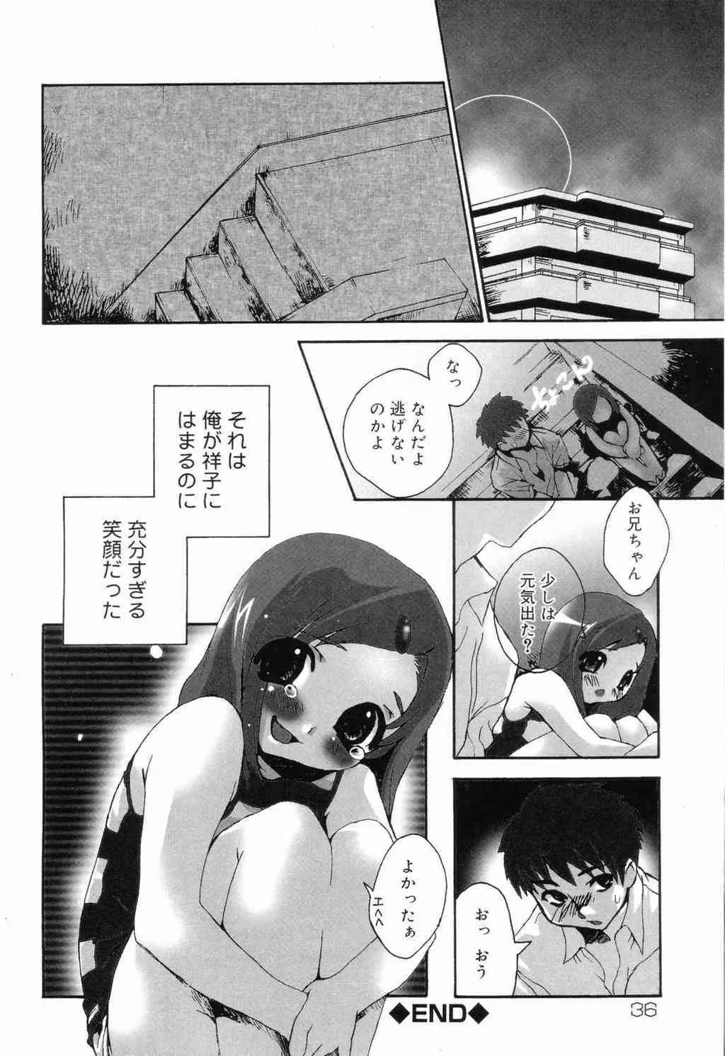 image_36