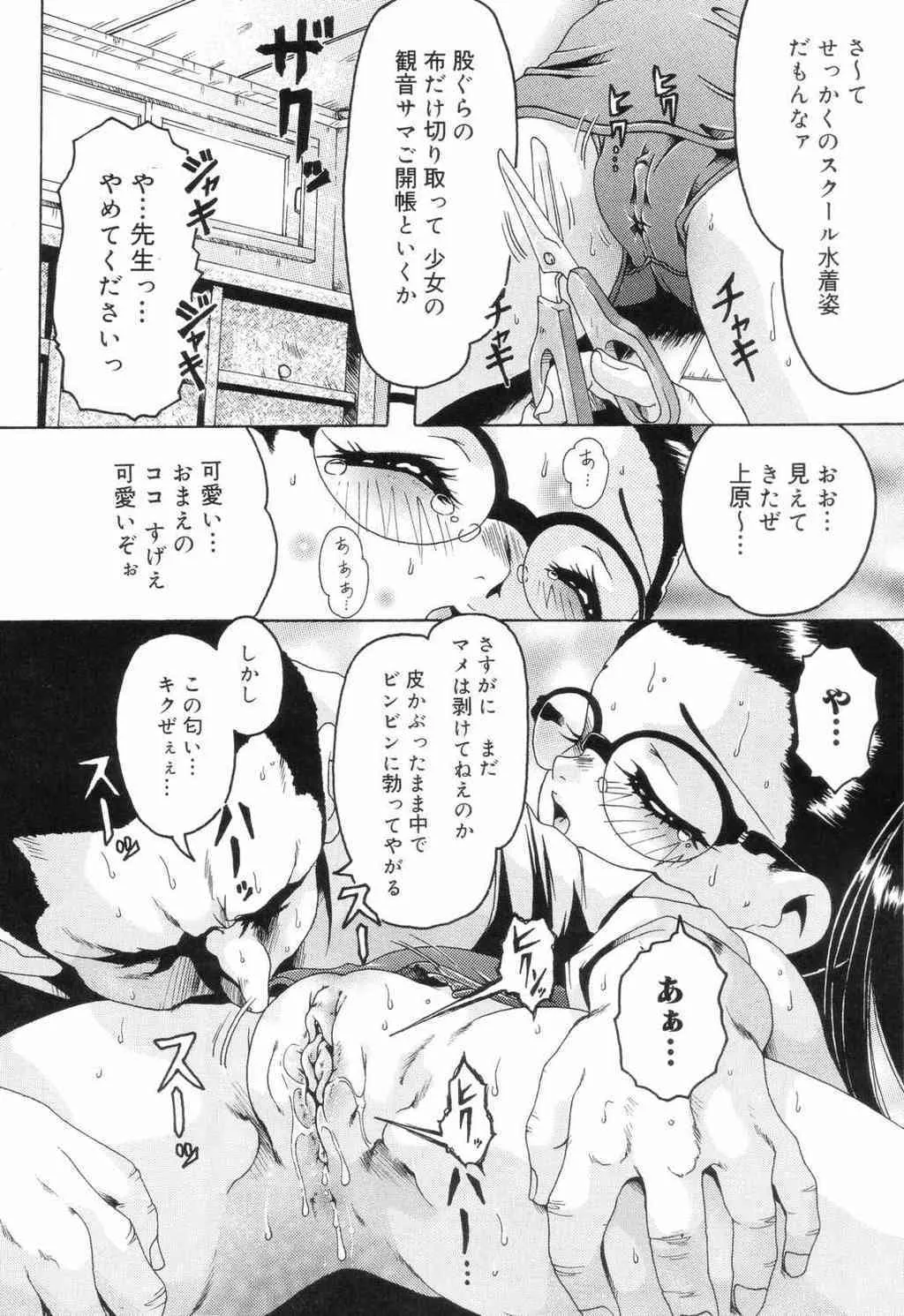 image_42