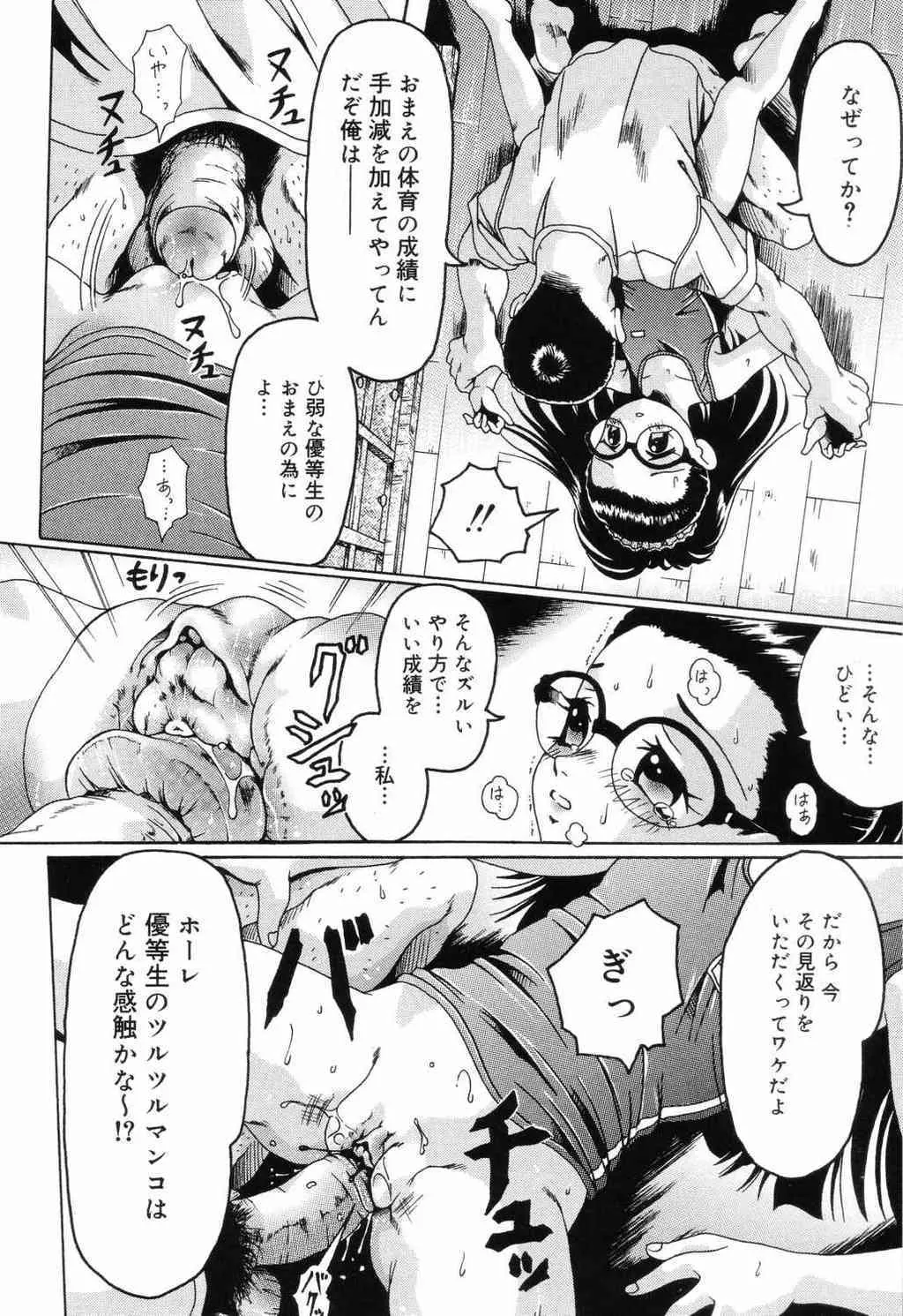 image_44