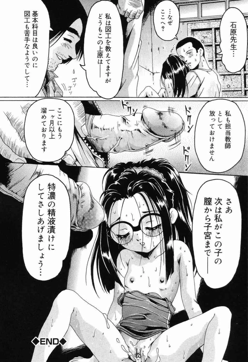 image_48