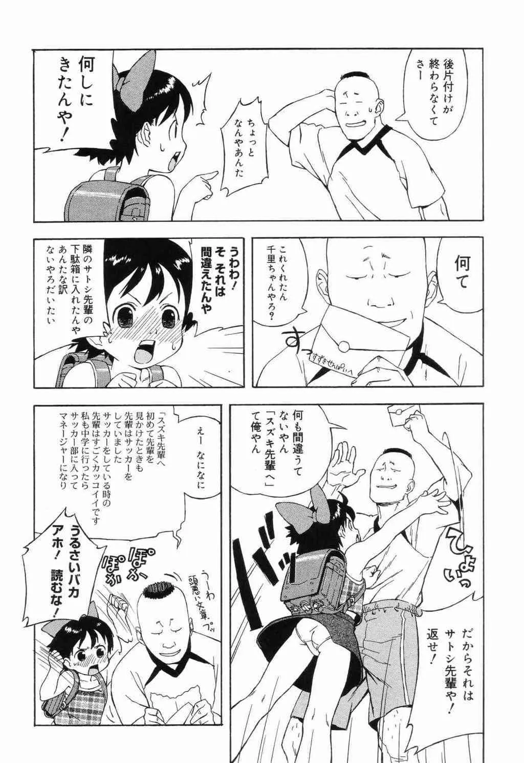 image_52