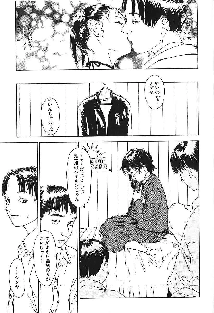 image_24