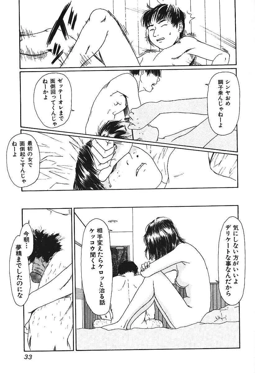 image_32