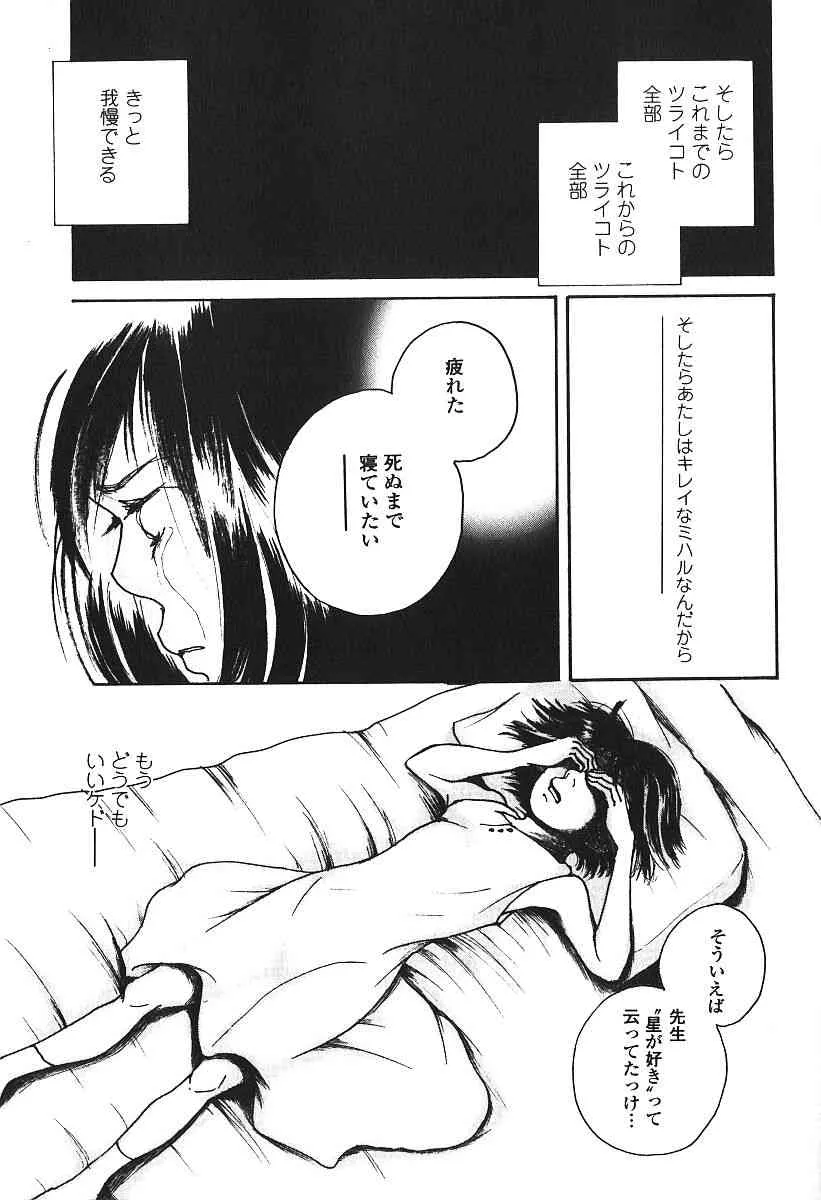 image_140
