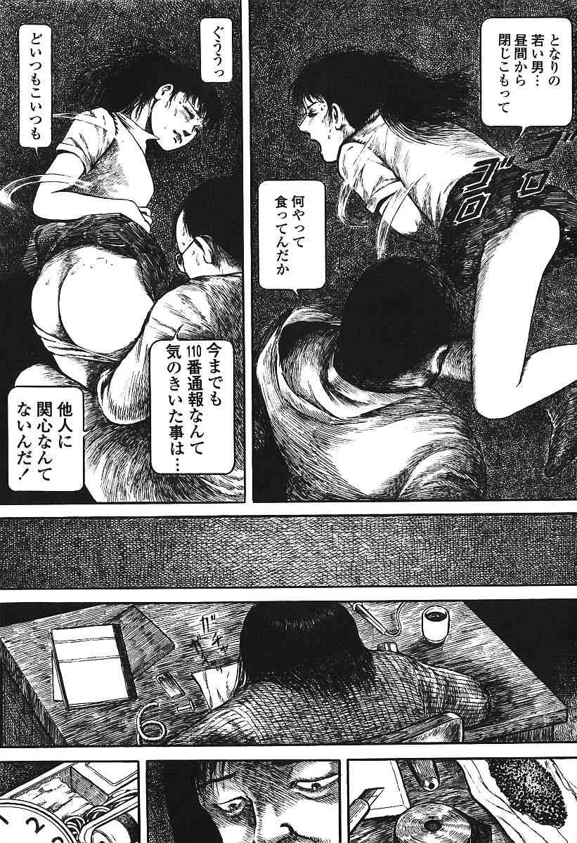 image_26