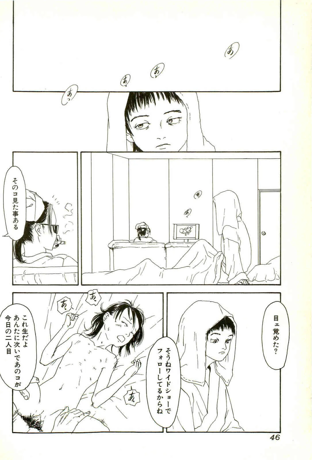 image_48