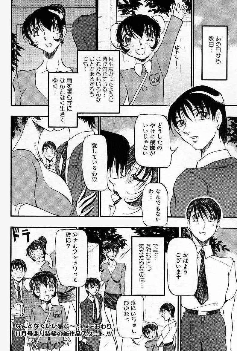 image_39