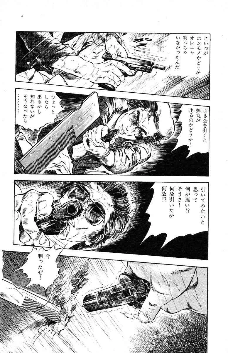 image_20