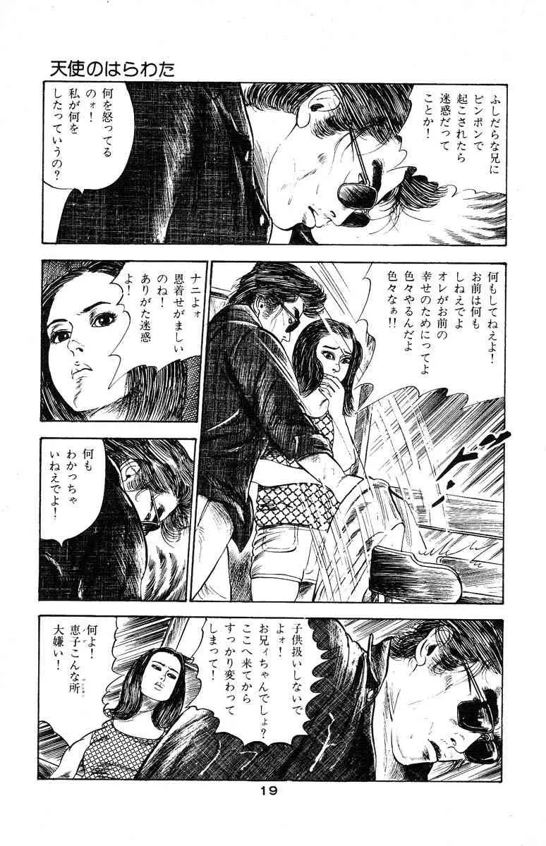 image_24