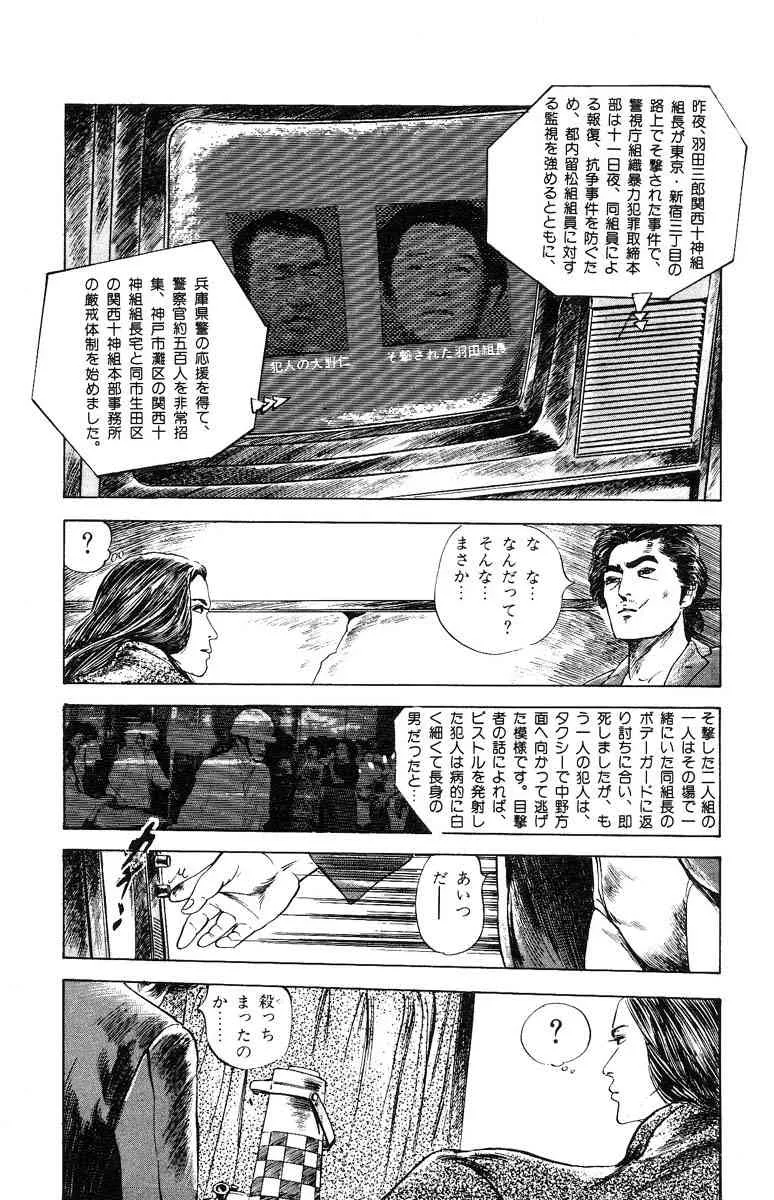 image_250