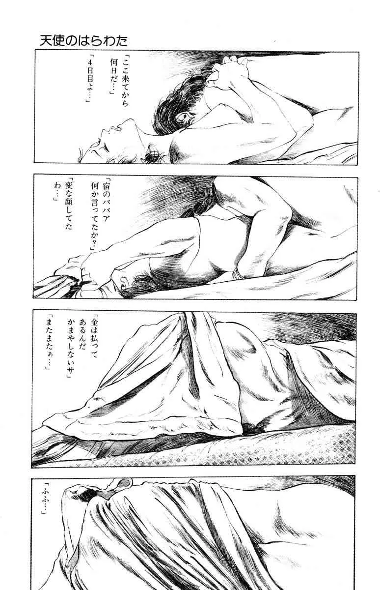 image_265