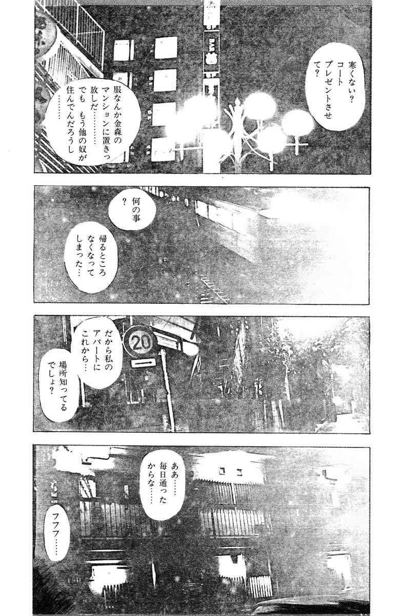 image_272