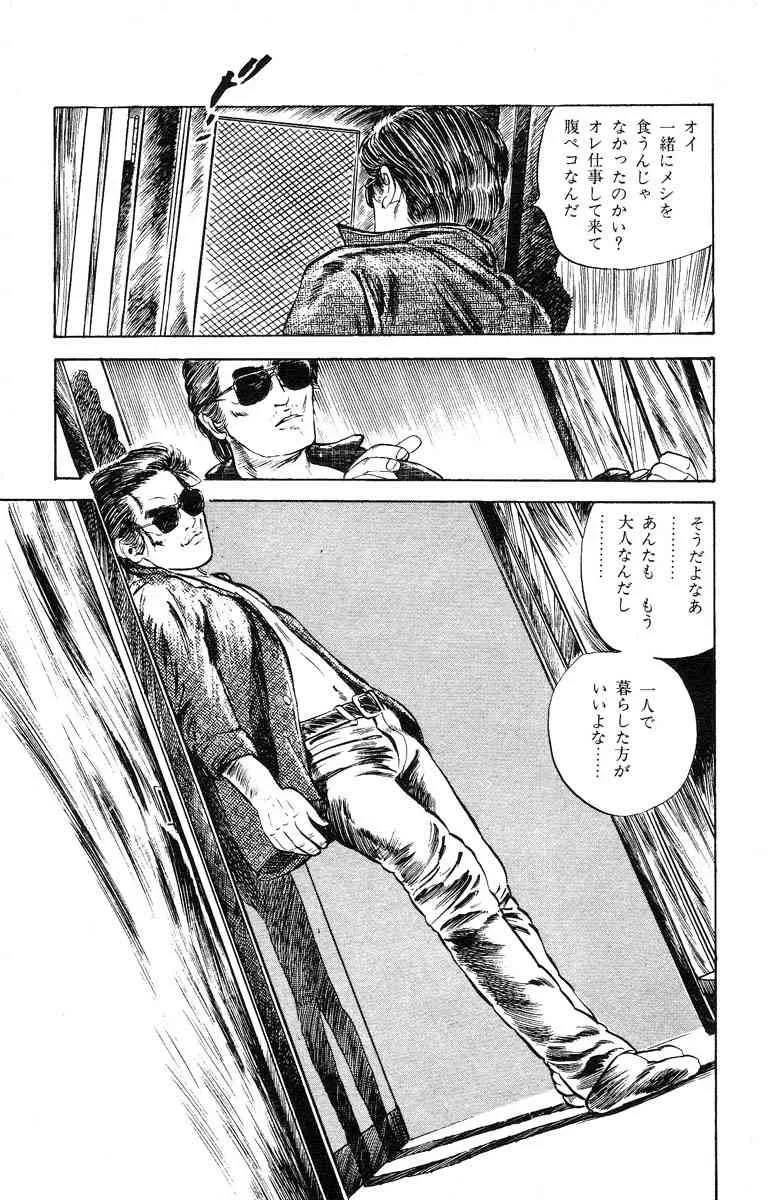 image_28