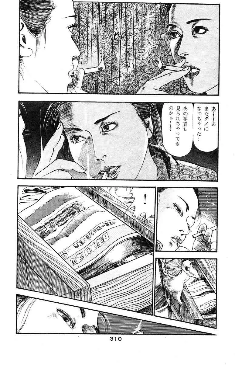 image_308