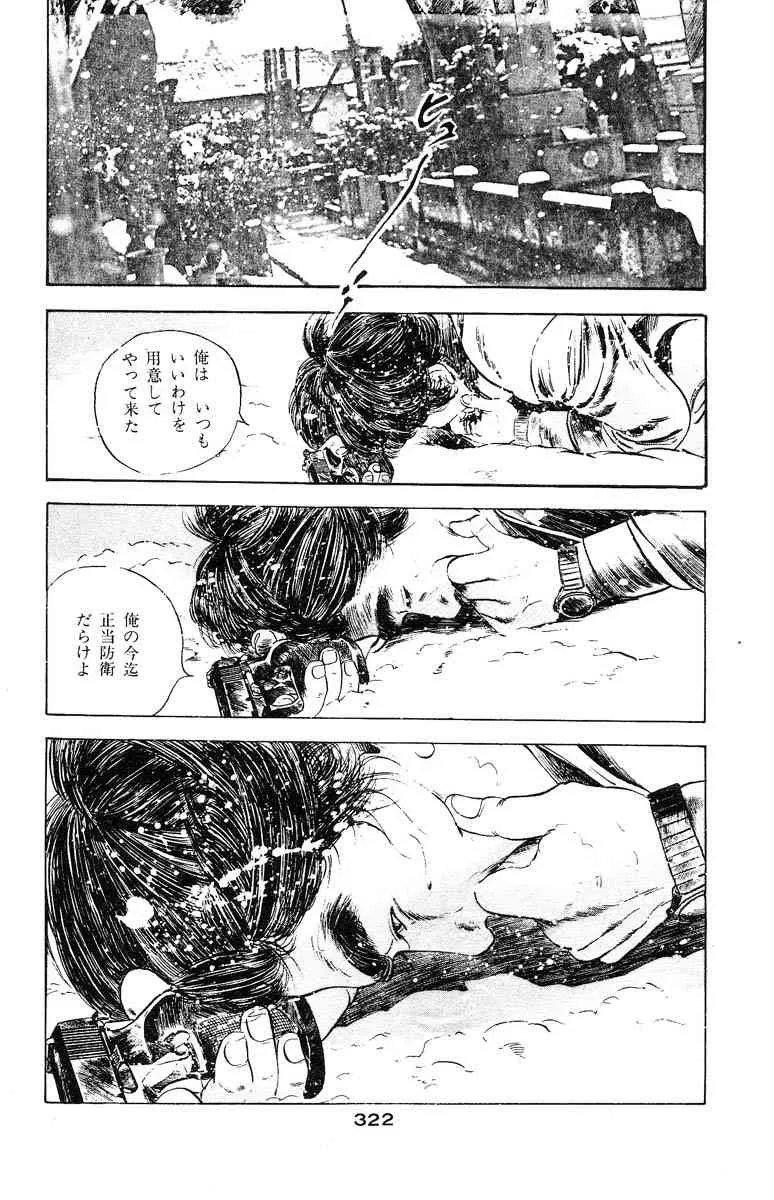image_320