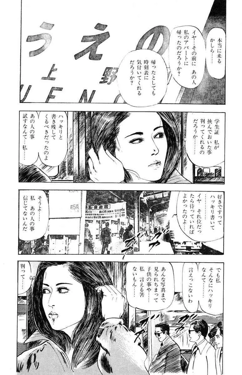 image_342