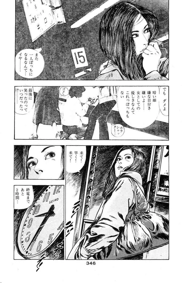 image_343