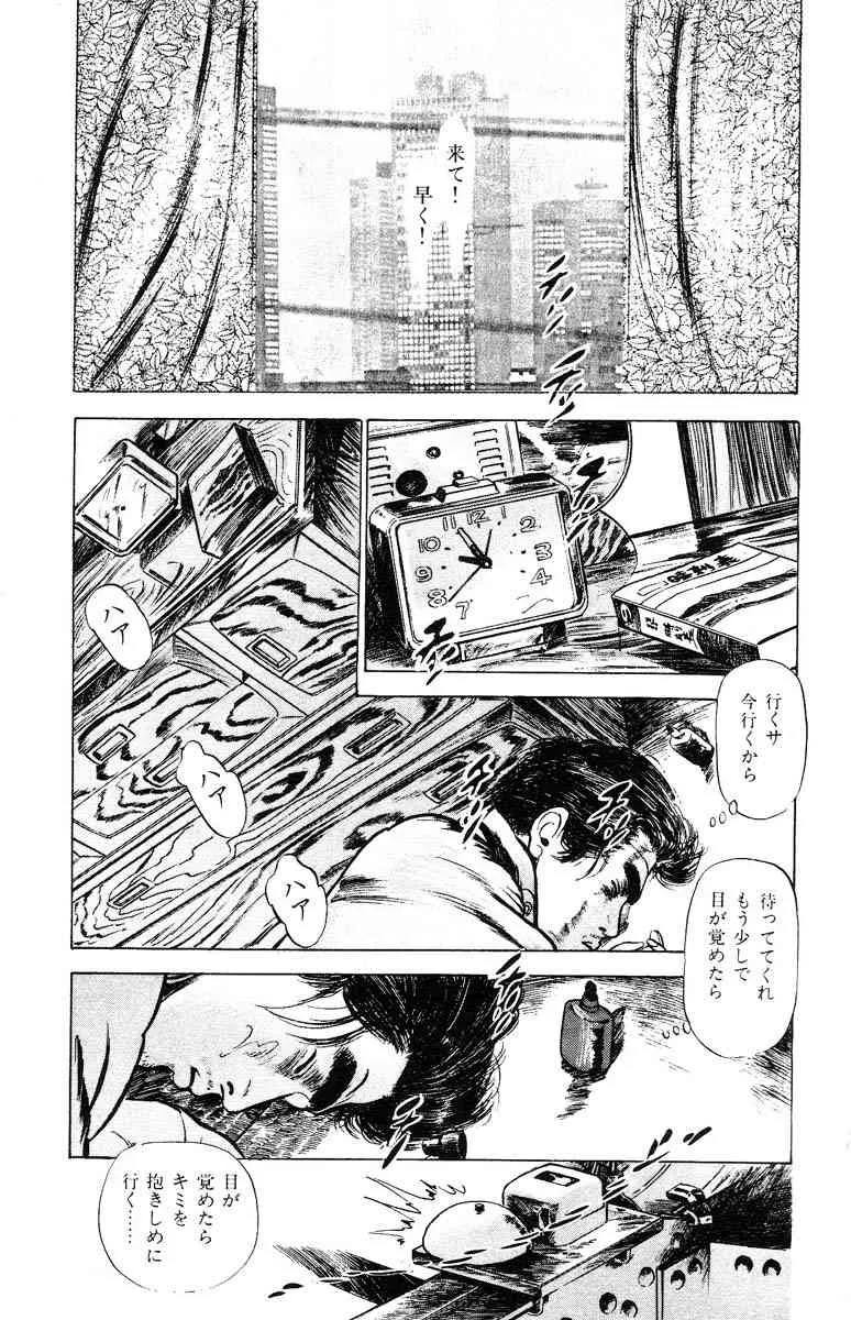 image_344