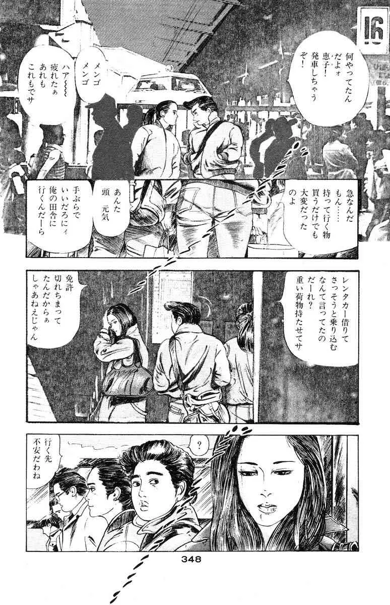 image_345