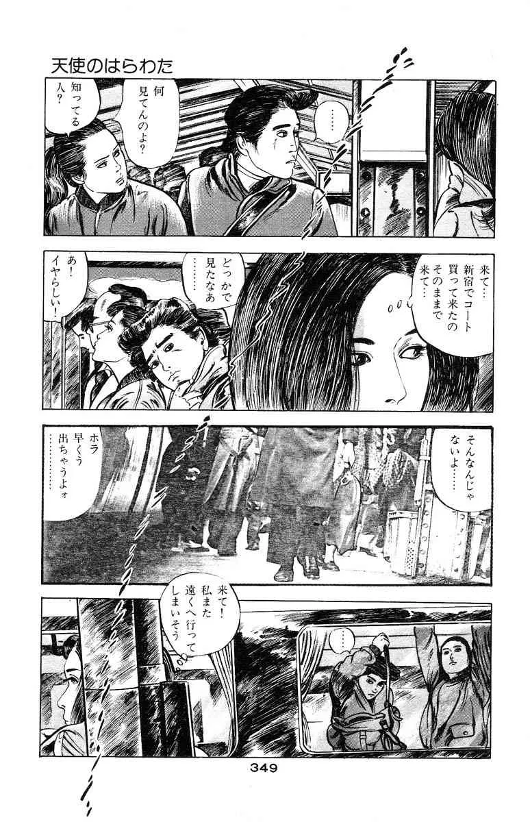 image_346