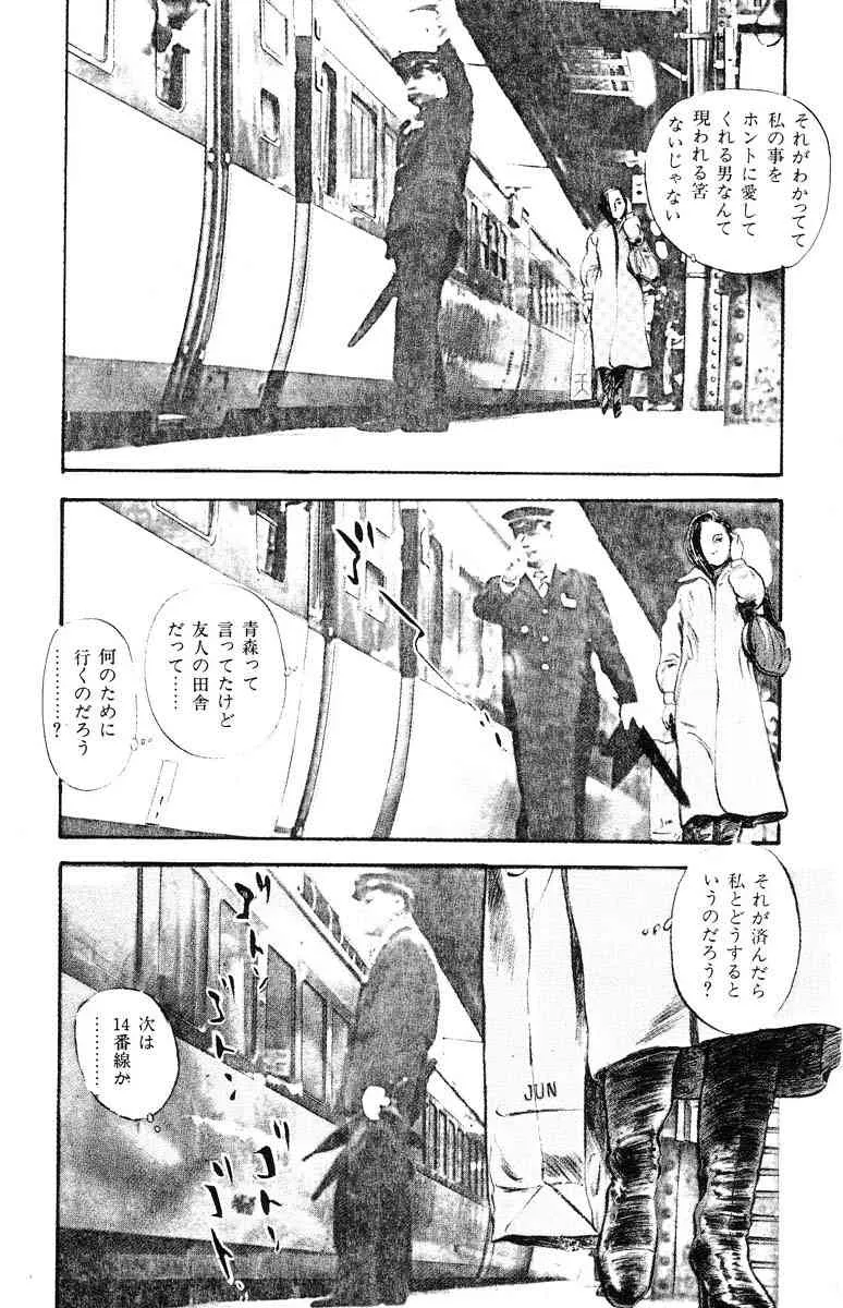 image_348