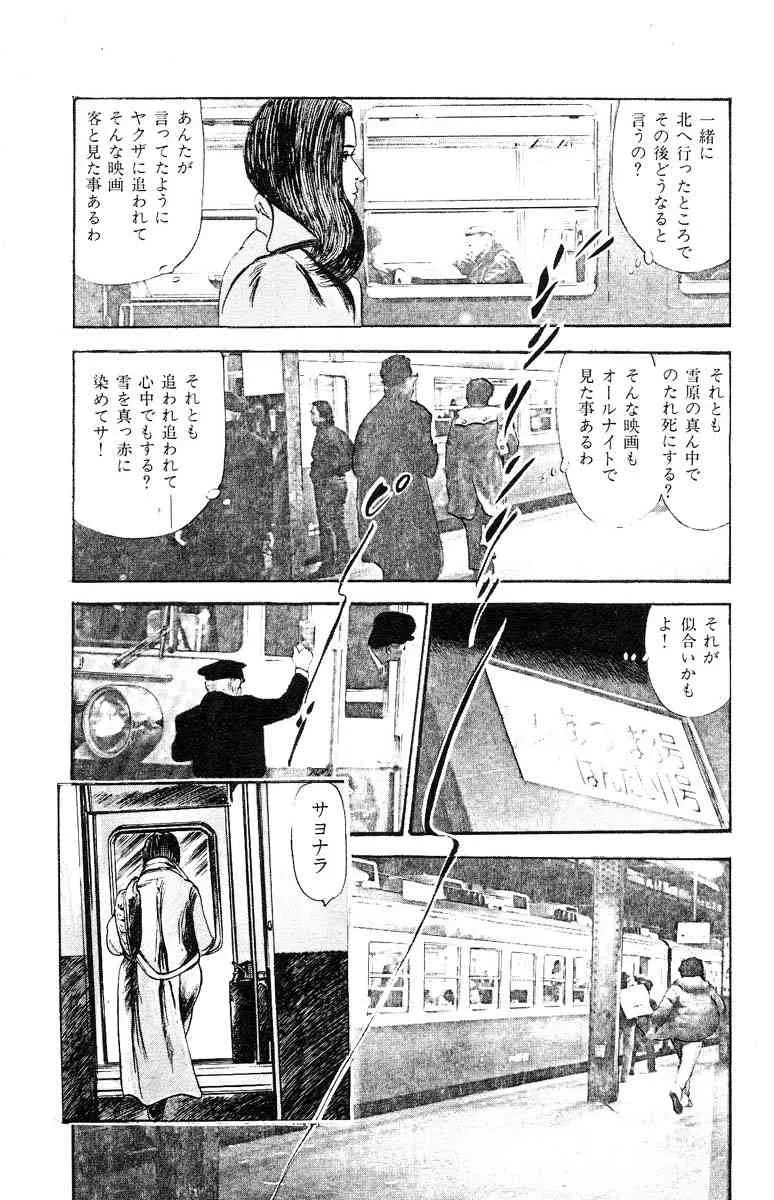 image_355