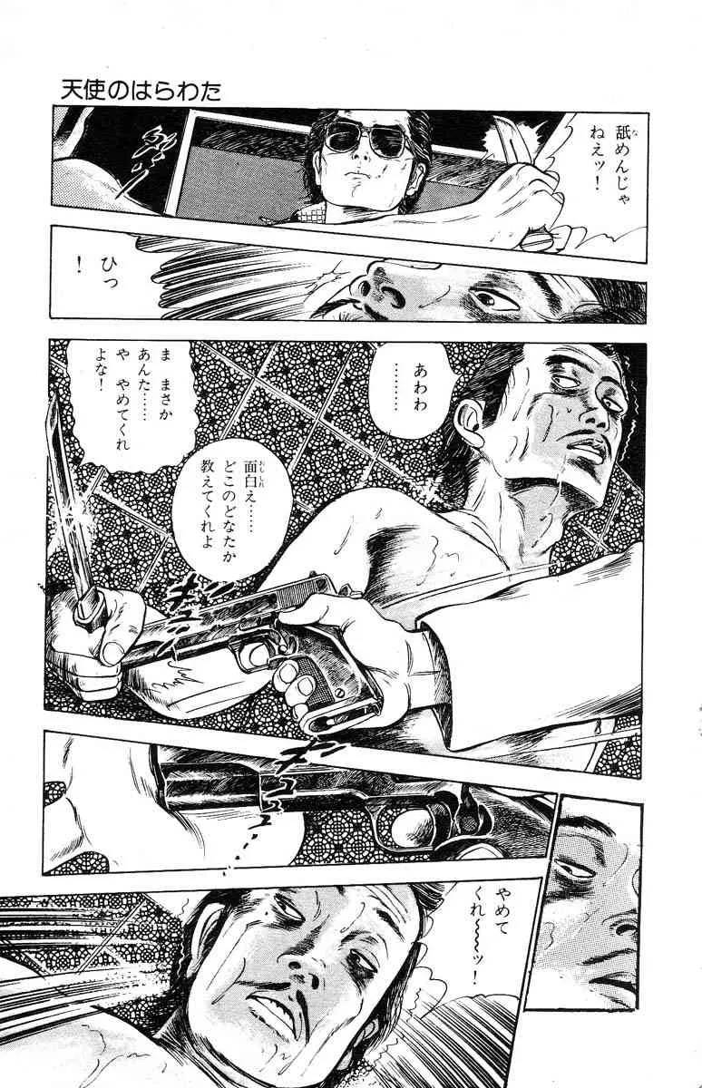 image_36