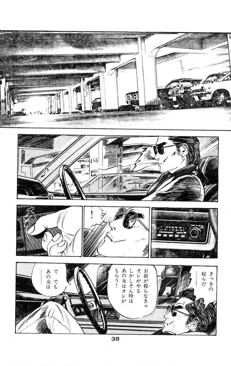 image_43